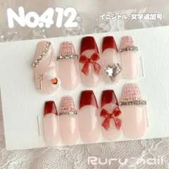 【現品セール】ネイルチップ♡ワインレッド 赤 量産型地雷韓国ワンホンイニシャル