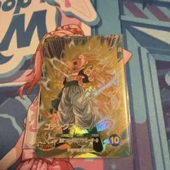 SDV7-022 GDR ゴテンクス