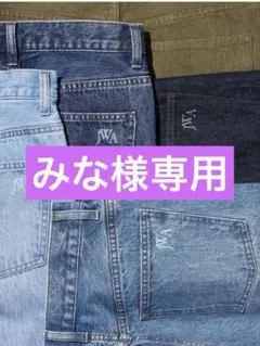 UNIQLO JWANDERSON ストレートデニム サイズ26 4色展開