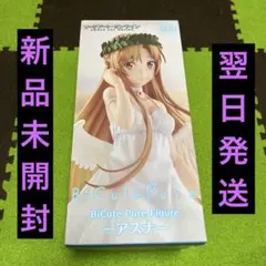 ソードアート・オンライン-アスナ-フィギュア