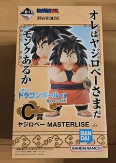 【未開封】一番くじドラゴンボール EX 雲の上の神殿 C賞ヤジロベー　フィギュア