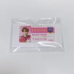 エビライ　超特急　タクヤ　ネームバッジ