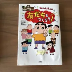 Item thumbnail for item 1fbaa3d2-750e-46b2-9af1-e95edc1b40f1