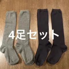 Item thumbnail for item 86637df4-684f-4110-ae6b-500448cce4cf