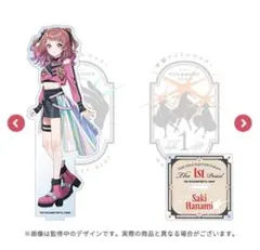 べべマル様 リクエスト 3点 まとめ商品