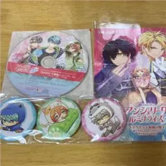 アンジェリークルミナライズ　ステラ特典