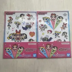 一番くじ　パワーパフガールズ　G賞　ウォールステッカー　2種セット