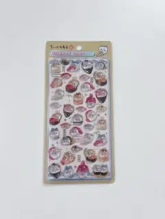 ちいかわ ボンボンドロップシール ちいかわ寿司