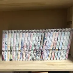 Item thumbnail for item 68303886-4433-4140-8f70-02d455256699