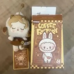 POPBEAN Coffee Factoryぬいぐるみペンダント　スカルパンダ