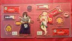 鬼滅の刃　ピザーラ　甘露寺蜜璃　伊黒小芭内　アクリルスタンド　アクリルフィギュア