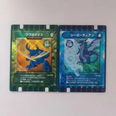 Item thumbnail for item 603e7d1f-161b-41cb-86be-921cf69a6e84