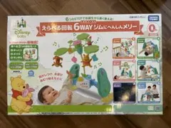 2026年最新】プーメリーの人気アイテム - メルカリ