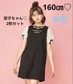 美品♡JENNI love♡双子♡防蚊袖レースロゴプリントワンピ♡2枚♡160のサムネイル