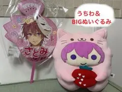 Item thumbnail for item 24aa3dc5-4478-4cc1-b766-eedb618f4f24