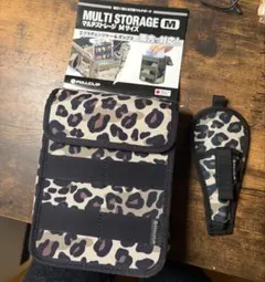 Item thumbnail for item cc683206-e868-4be0-a453-793ec541597c