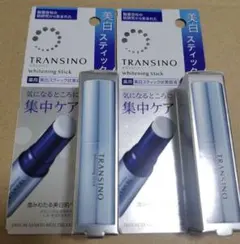 TRANSINO 薬用ホワキトニンクスティック 2本セット - メルカリ
