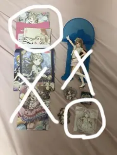 プルンゲル様専用ページ