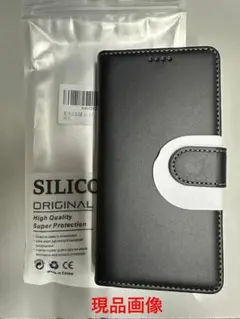 ブラック レザー手帳型ケース MagSafe対応：２点