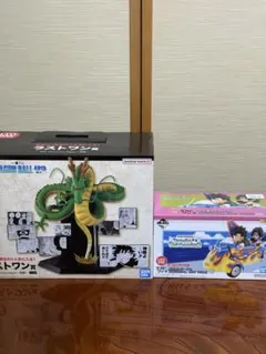 一番くじ　ドラゴンボール ラストワン賞セット