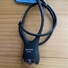 Item thumbnail for item b3a9ba71-388c-4d5b-9f46-78eefbb06efa