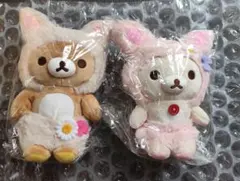 リラックマ　あつめてぬいぐるみセット