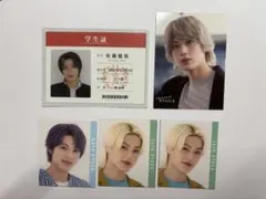 佐藤龍我　デタカ、厚紙