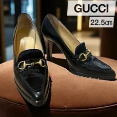 年内終了✨希少✨グッチ ホースビット ハラコ ローファーパンプス 35.5