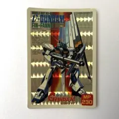 Item thumbnail for item 9b64c43c-e9fc-42f3-b0a1-2d6b4f4dd2b6