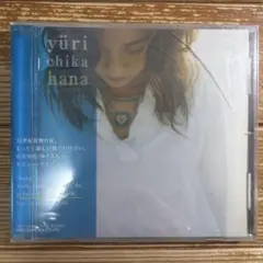 田澤孝介『新月の心/愛情論』CD - メルカリ