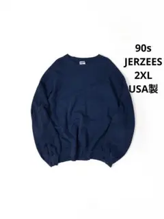 90s USA製 JERZEES 無地スウェット ヴィンテージ古着