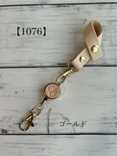 Item thumbnail for item ad0eaeea-e203-4fea-a4a1-e38a7fd28f62