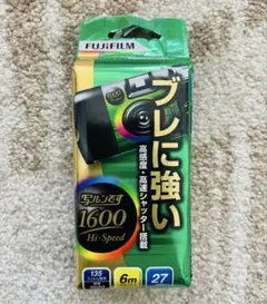 【期限切れ新品未開封】FUJI FILM 1600 Hi-Speed 2025年最新】写ルンです 1600の人気アイテム - メルカリ