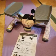 ♡専用♡　ツイストエアロステッパー　OASIS　日比谷花壇コラボ