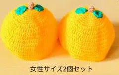 Item thumbnail for item 3df416d5-cfd3-42c5-8361-17fa1949a3e2