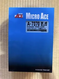 MICRO ACE A-0750 南海電鉄50000系 ラピート 6両セット - メルカリ