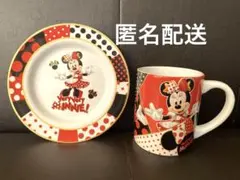 ベリミニ⭐︎スーベニアカップとお皿セット⭐︎未使用