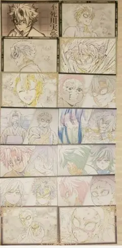 2026年最新】悲鳴嶼 おすそ分けの人気アイテム - メルカリ