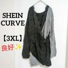 ❤SALE❤SHEIN CURVE シーン【3XL】長袖 ニット レース襟
