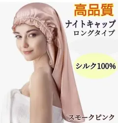 Item thumbnail for item daadbf8b-fb10-4ecf-b551-e3e117f96203