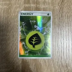 【希少・ホロン】基本草エネルギー キラ ホロンの幻影 ポケモンカード