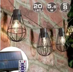 ソーラー イルミネーション ガーデンライト LED 20球 電球色 ストレートのサムネイル