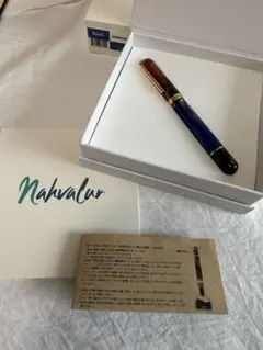 Item thumbnail for item 757088d9-6c7c-49e9-9f6b-90cbbf1b6230