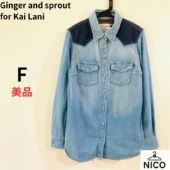 Item thumbnail for item 92d2664a-73e5-4680-8766-98ea4a8f8442