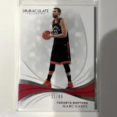 immaculate nba