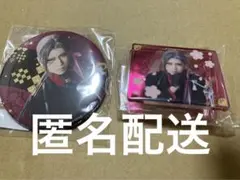 刀ミュ ミュージカル刀剣乱舞 博覧会 大般若長光 缶バッジ アクリルメモスタンド