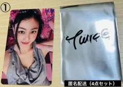 TWICE ジヒョ トレーディングカード 4点セット