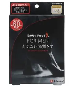 Baby Foot FOR MEN 削らない角質ケア【新品　未開封】のサムネイル