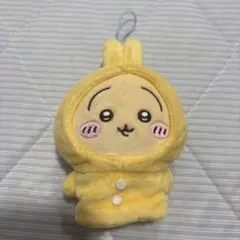 ちいかわ うさぎ ぬいぐるみ マスコット