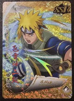 NARUTO ナルト カードゲーム 波風ミナト SSR NARUTO ナルト 海外 カード SSR 波風ミナト - メルカリ